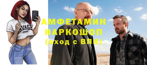 скорость Богородицк