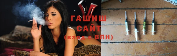 ALPHA-PVP Верхний Тагил