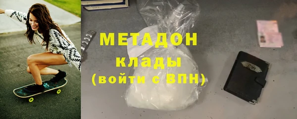 mdpv Верхнеуральск