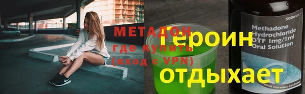 mdpv Верхнеуральск