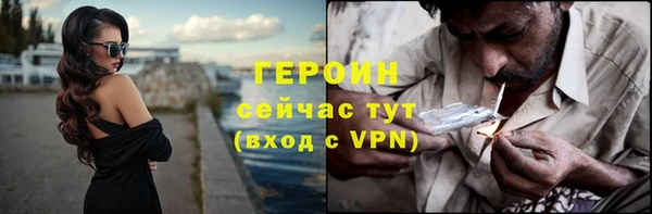 прущие крисы Богданович