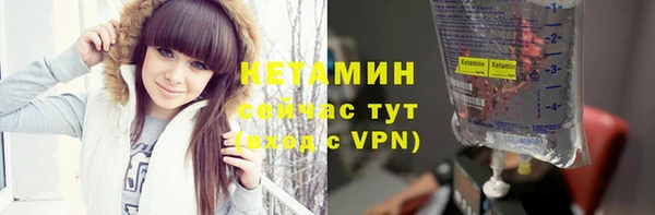 прущие крисы Богданович