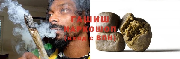 скорость Богородицк