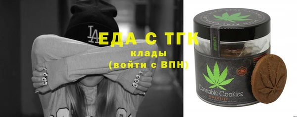 mdpv Верхнеуральск