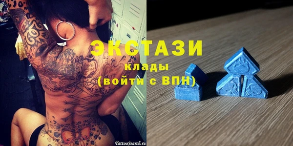mdpv Верхнеуральск
