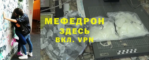 mdpv Верхнеуральск