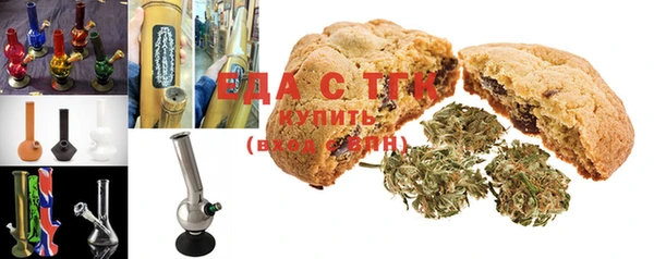 прущий лед Касимов