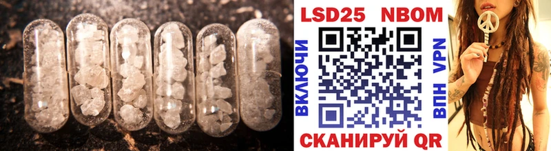 ЛСД экстази ecstasy  Весьегонск 