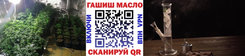 Дистиллят ТГК Wax Весьегонск